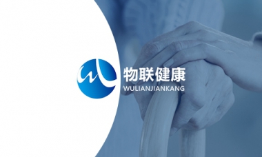 物聯(lián)健康APP